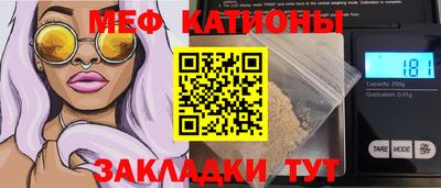 гашишное масло Балашиха