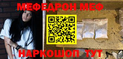 гашишное масло Балашиха