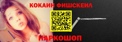 метадон Балаково
