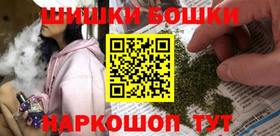 крисы Железногорск