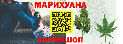 метадон Балаково