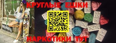 стаф Балахна