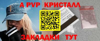 кокаин Ефремов