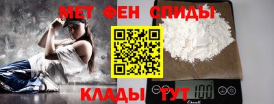 гашишное масло Балашиха