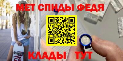 гашишное масло Балашиха