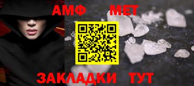 гашишное масло Балашиха