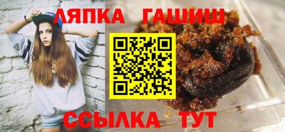 метадон Балаково