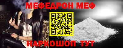гашишное масло Балашиха
